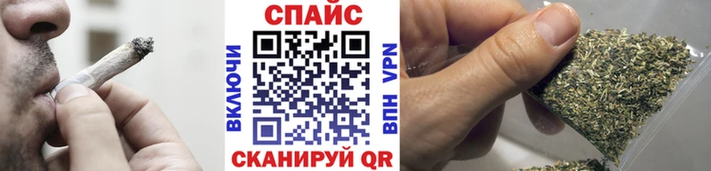 Бутират оксибутират  Сосновоборск 