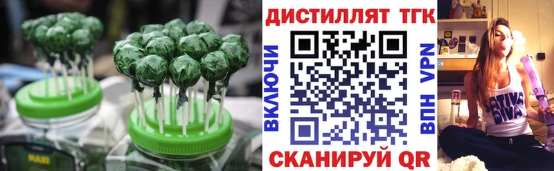 Cannafood конопля  цены   Сосновоборск 