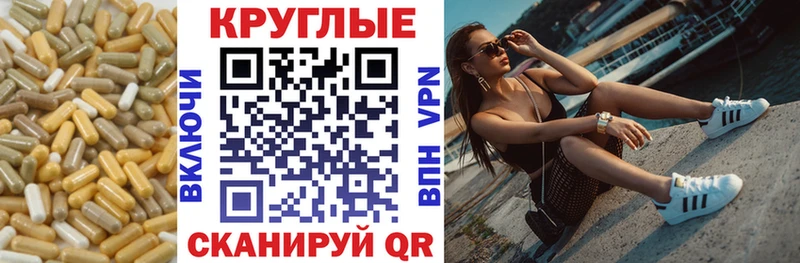 дарк нет как зайти  Сосновоборск  ЭКСТАЗИ 300 mg 