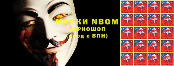 MDMA Алексин