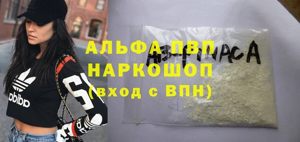 крисы Алексеевка