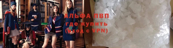 крисы Алексеевка