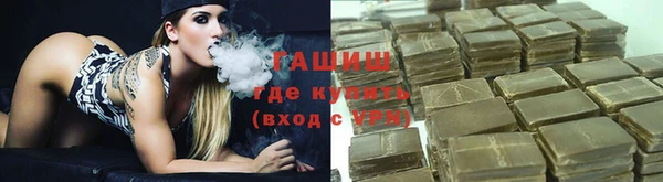 крисы Алексеевка