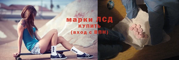 крисы Алексеевка