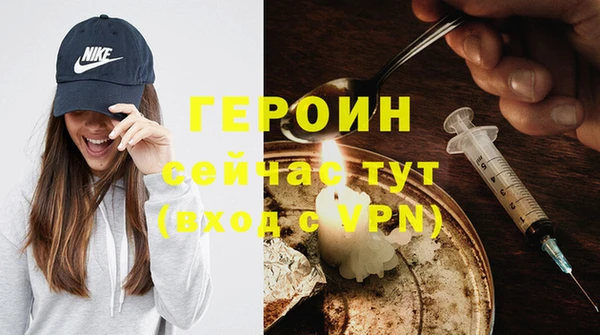 дурь Ростов