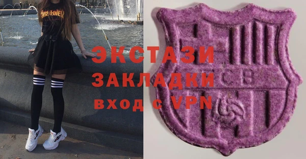 крисы Алексеевка