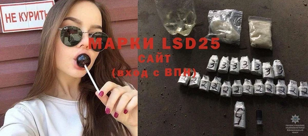MDMA Алексин