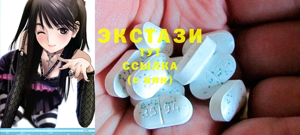 крисы Алексеевка