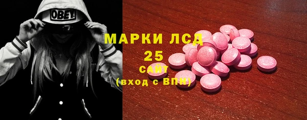 крисы Алексеевка