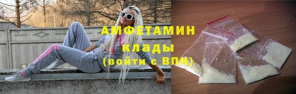 крисы Алексеевка