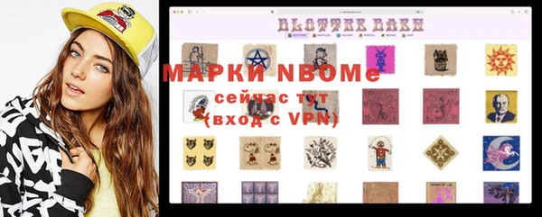 крисы Алексеевка