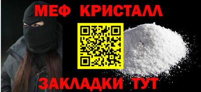 гашик Гусев