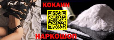 гашик Гусев