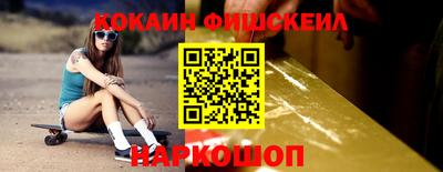 мдма Гусь-Хрустальный
