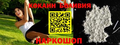 гашик Гусев