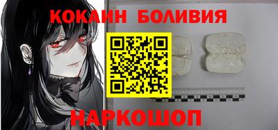 гашик Гусев