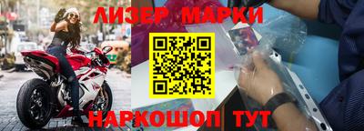 гашик Гусев