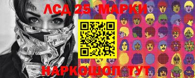 мдма Гусь-Хрустальный