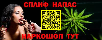 соль ск Гусиноозёрск