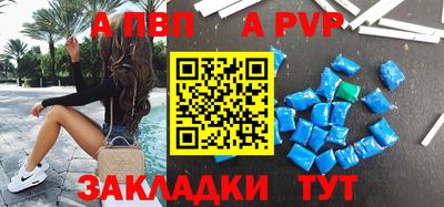 мдма Гусь-Хрустальный