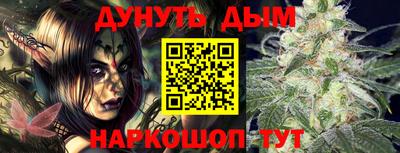 гашик Гусев