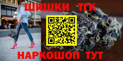 гашик Гусев