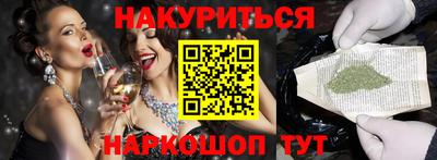 мдма Гусь-Хрустальный
