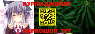 соль ск Гусиноозёрск