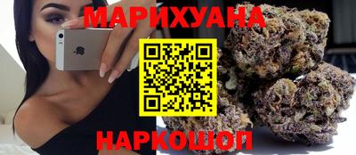 гашик Гусев