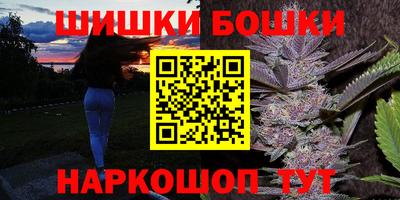 мдма Гусь-Хрустальный