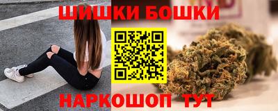 гашик Гусев