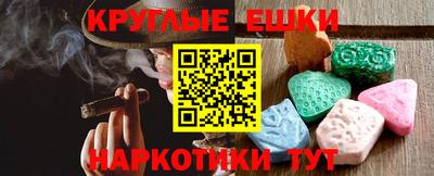мдма Гусь-Хрустальный