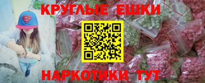 гашик Гусев