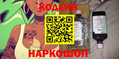 гашик Гусев