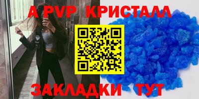 гашик Гусев