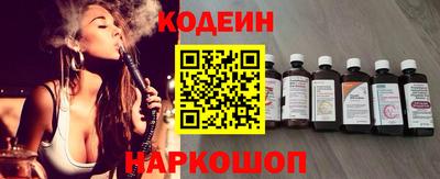 гашик Гусев