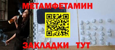 гашик Гусев