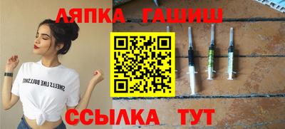 гашик Гусев