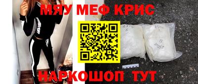 соль ск Гусиноозёрск