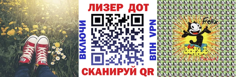 купить наркоту  Сосновоборск  Марки N-bome 1,5мг 