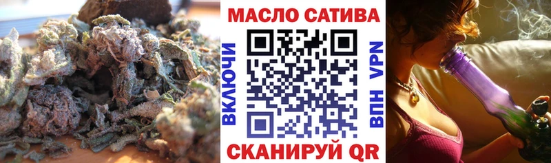 Дистиллят ТГК жижа Сосновоборск