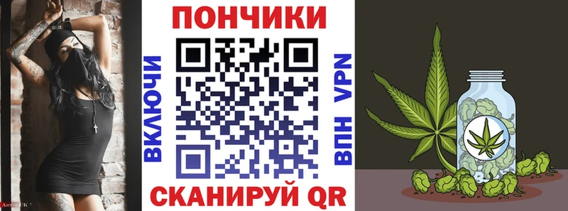 Конопля LSD WEED  Сосновоборск 