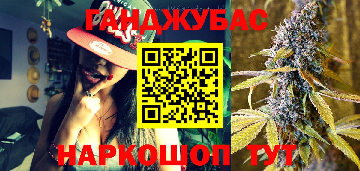 Бошки марихуана OG Kush Сосновоборск